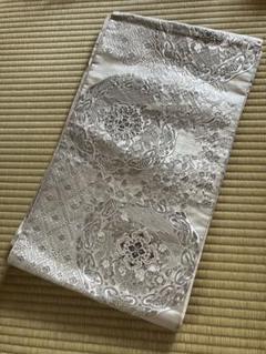 西陣 高級 未使用 正絹 六通柄袋帯 プラチナ本銀箔二重織 千寿錦