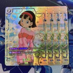 ビーデル　プロモ　パラレル　4枚セット 2025年最新】ビーデル パラレルの人気アイテム - メルカリ