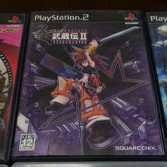 2025年最新】武蔵伝 2の人気アイテム - メルカリ
