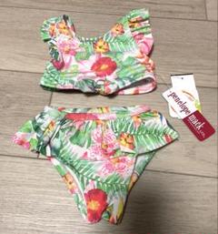 ベビー用ビキニタイプ水着