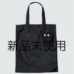 【激安通販オンラインショップ】 m95266472264_1.jpg?1731583156 バッグ