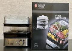 Russell Hobbs ミニスチーマー 7910JP