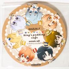 新品★アイナナ★IDOLISH7【七瀬陸】アニカフェ★コースター 七瀬 陸 九条 天 ブロマイド コースター アクスタ アイナナ