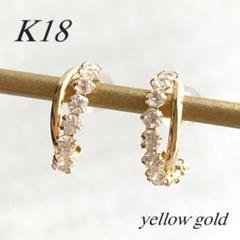 18金【ジルコニア10石 2連ピアス】イエローゴールド K18刻印入