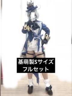 コスプレ衣装｜黒フリーナ（ウィッグ付き） ウィッグ付き新品コスプレ衣装》原神／フリーナ（黒