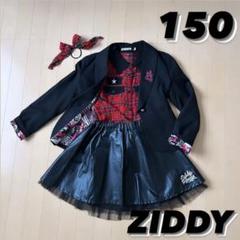 m95270323458_1.jpg?1706778350