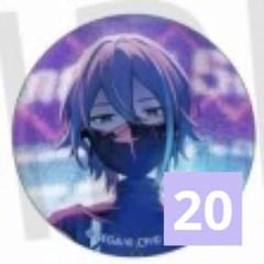 神代類 缶バッジ 40b 20点 プロセカ 缶バッジ 20点 セット 神代類 vol.40B - メルカリ