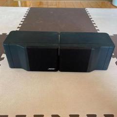 BOSE 101Italiano