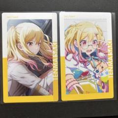 2025年最新】天馬咲希 エピカの人気アイテム - メルカリ