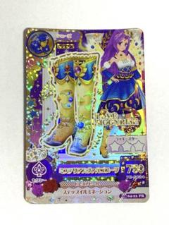神崎美月　星座ドレス　ミステリアスヴァルゴブーツ アイカツカード プレミアム 神崎美月 ミステリアスヴァルゴ