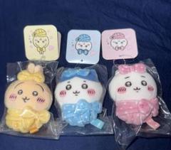 ちいかわ☆キュッおくるみぷちミニマスコット３点セット☆未開封・新品 Amazon.co.jp: ちいかわ キュッ おくるみぷちミニマスコット