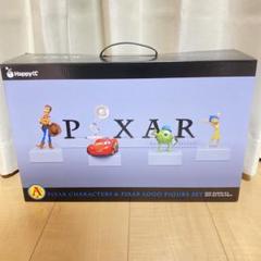 【送料出品者負担】ピクサー一番くじ A賞+J賞+K賞 ピクサー Pixar 一番くじ K賞 J賞 - メルカリ