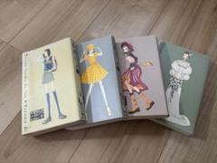 2025年最新】矢沢あいの人気アイテム - メルカリ