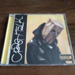 Crash Talk / Schoolboy Q