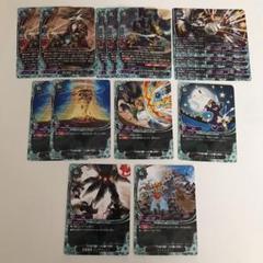 バディファイト まとめ売り約870枚 特別値下げ中 2025年最新】バディファイト まとめ売りの人気アイテム - メルカリ