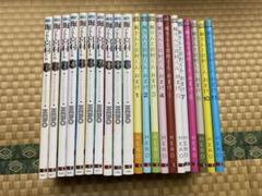2025年最新】堀さんと宮村くん おまけ 全巻の人気アイテム