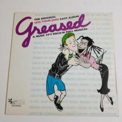 2025年最新】grease ミュージカルの人気アイテム - メルカリ