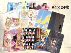 2025年最新】クリアファイルまとめ売りの人気アイテム - メルカリ
