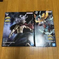 新品！一番くじ　ヒロアカ　A賞 B賞　2点セット★