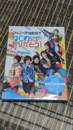 Amazon.co.jp: なにわともあれ、ほんまにありがとう!(初回限定盤