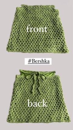 Bershka タイト ミニスカート 【破格】のサムネイル