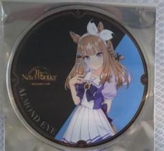 ウマ娘　アーモンドアイ　応援タオル&ホログラムキャラファインマット ウマ娘プリティーダービー 公式応援タオル アーモンドアイ