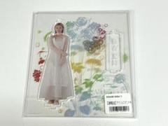 櫻坂46 藤吉夏鈴 サクコレ アクリルスタンド 最終値下げ 櫻坂46 藤吉夏鈴 サクコレ アクリルスタンド 最終値下げ - メルカリ