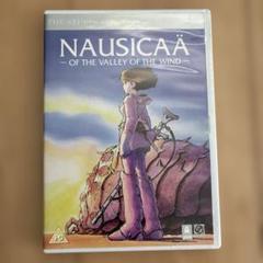 風の谷のナウシカ DVD（英国版）