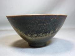 茶道具笹川焼窯変天目茶碗折谷隆一作