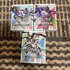 【未開封】ガンダムカードゲーム　スタートデッキ3種　ボーナスパック付き