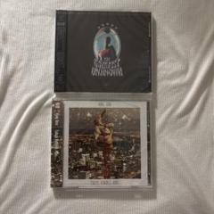 King Gnu アルバムセット