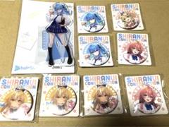 Amazon | スターター 缶バッジ 星街すいせい 12個 | バッジ