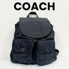 2025年最新】コーチ リュック・バックパック coach f58814の人気