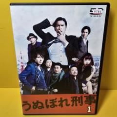 Amazon.com: うぬぼれ刑事 DVD-BOX : Movies & TV