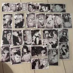 呪術廻戦 現場写真 まとめ売り