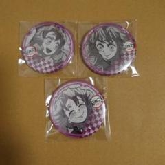 鬼滅の刃 ufotable DINING ダイニング くじ 缶バッジ 甘露寺蜜璃 鬼滅の刃 ufotable dining ダイニング 缶バッジ 甘露寺蜜璃 新品