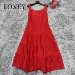 ワンピース – FOXEY 公式オンラインブティック