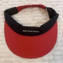 BALENCIAGA サンバイザー 2025年最新】バレンシアガ サンバイザーの人気アイテム - メルカリ