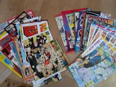 2025年最新】週刊少年ジャンプまとめ売りの人気アイテム - メルカリ