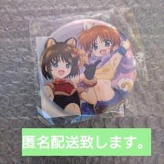 魔法少女リリカルなのは　くじ引き堂　缶バッジ　はやて　なのは