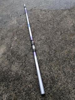 FUJI　ZOOM磯辺 L UG MF53-63 釣り竿 FUJI ZOOM磯辺 L UG MF53-63 釣り竿