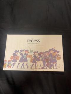 バ*パ様 絵本 イラスト集 リトルウィッチアカデミア　recess 芳垣祐介 バ*パ様 絵本 イラスト集 リトルウィッチアカデミア recess 芳垣祐介