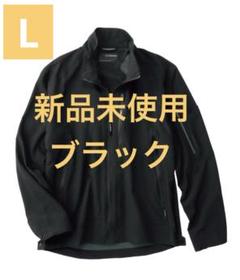 2025年最新】Xシェルター ジャケットの人気アイテム - メルカリ