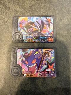 ポケモンフレンダ　26点　バラ売り可　ゲンガー　ハロウィン 2025年最新】フレンダ ハロウィン ゲンガーの人気アイテム