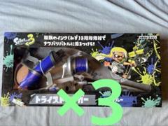 新品　スプラトゥーン3 トライストリンガー　　ブルー　3個