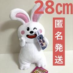 たべっ子どうぶつ THE MOVIE GBぬいぐるみ 第2弾 うさぎちゃん ⑥
