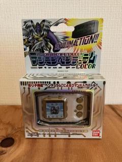 （新品未開封）デジモンペンデュラムCOLOR ZERO Virus Bs 未開封】デジモンペンデュラムCOLOR ZERO Virus Bs