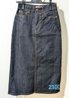 2025年最新】23区denim ストレッチデニム スカートの人気