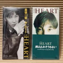 井口一彦　CD THE HEARTS 井口一彦 アルバム3枚セット【MC27】 - メルカリ
