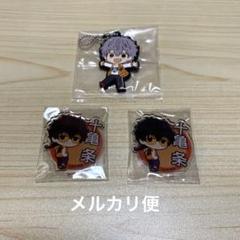 ウィンドブレイカー ガチャ 十亀 兎耳山 アクリルスタンド ラバーマスコット